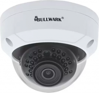Bullwark BLW-ID4015-FW IP Kamera kullananlar yorumlar